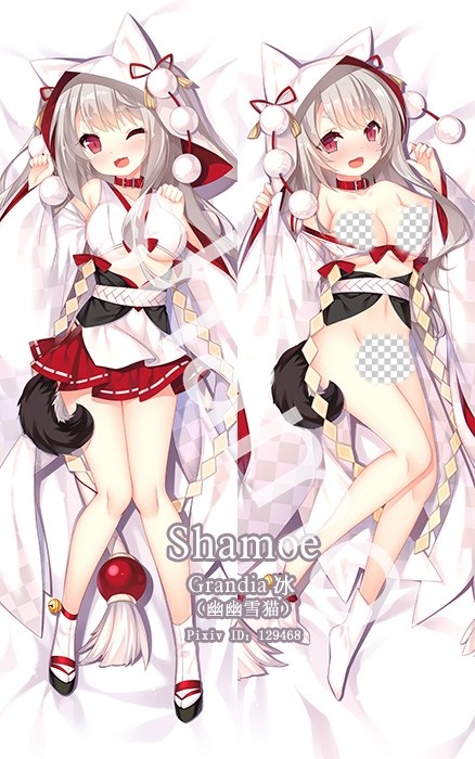 Azur Lane Yūdachi Anime Dakimakura Pillow Cover