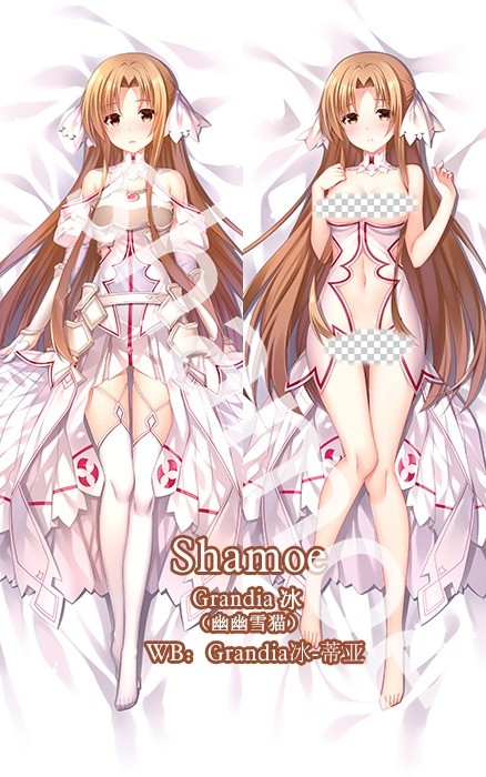 Sword Art Online Asuna Anime Dakimakura Pillow Cover
