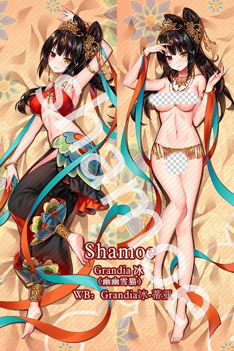 Date A Live Kurumi Tokisaki Anime Dakimakura Pillow Cover