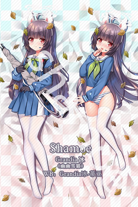 Blue Archive Kasumizawa Miyu Anime Dakimakura Pillow Cover