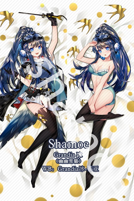 Arknights Astgenne Anime Dakimakura Pillow Cover