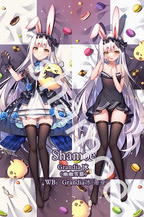 Azur Lane Shimakaze Anime Dakimakura Pillow Cover