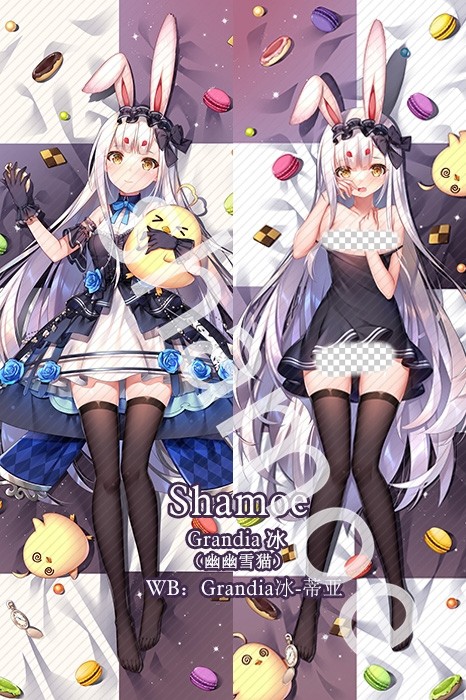 Azur Lane Shimakaze Anime Dakimakura Pillow Cover