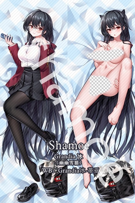 Azur Lane Taihou Anime Dakimakura Pillow Cover