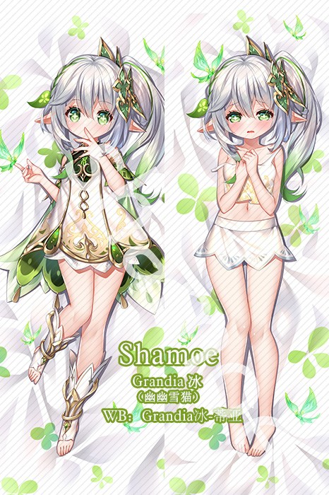 Genshin Impact Nahida Anime Dakimakura Pillow Cover