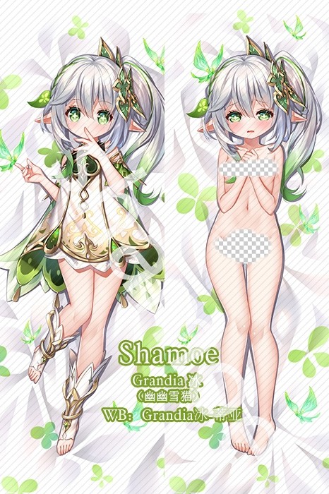 Genshin Impact Nahida Anime Dakimakura Pillow Cover
