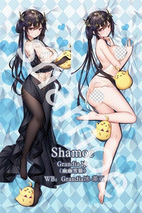 Azur Lane Chen Hai Anime Dakimakura Pillow Cover