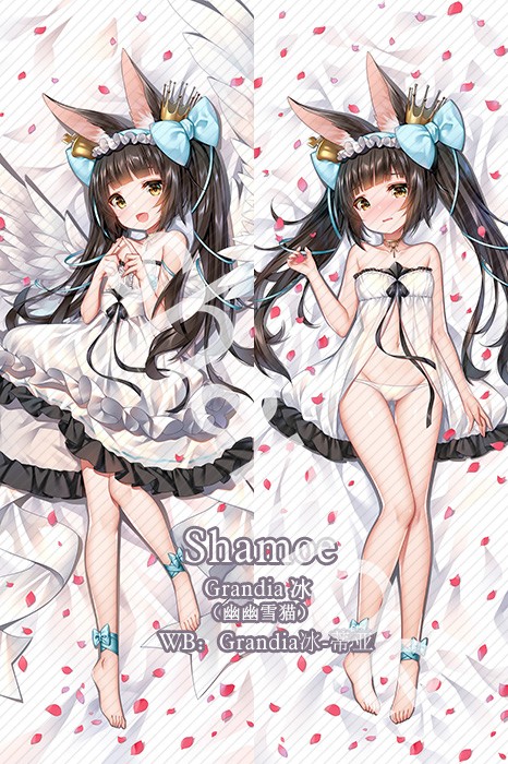 Azur Lane Nagato Anime Dakimakura Pillow Cover