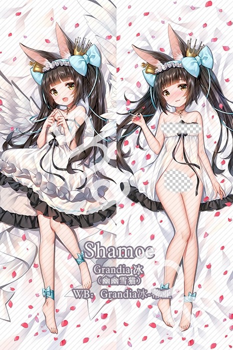 Azur Lane Nagato Anime Dakimakura Pillow Cover