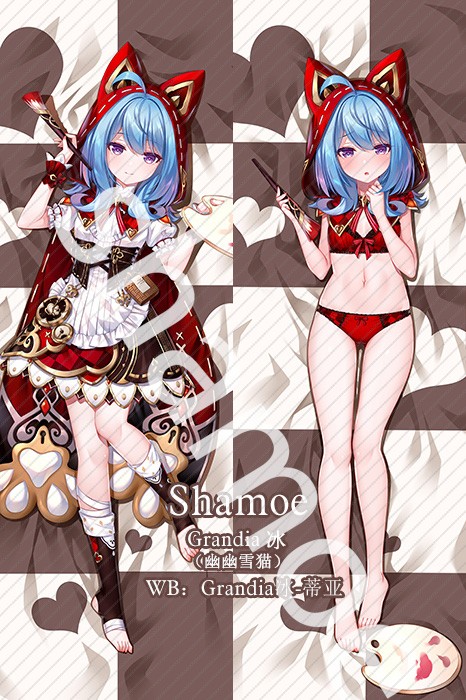 Honkai Impact 3rd Griseo Anime Dakimakura Pillow Cover