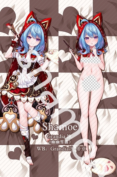Honkai Impact 3rd Griseo Anime Dakimakura Pillow Cover