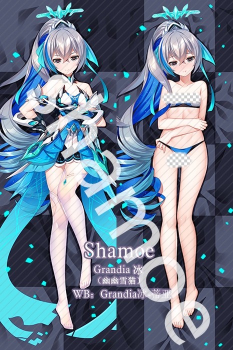 Honkai Impact 3rd Herrscher of Truth Anime Dakimakura Pillow Cover