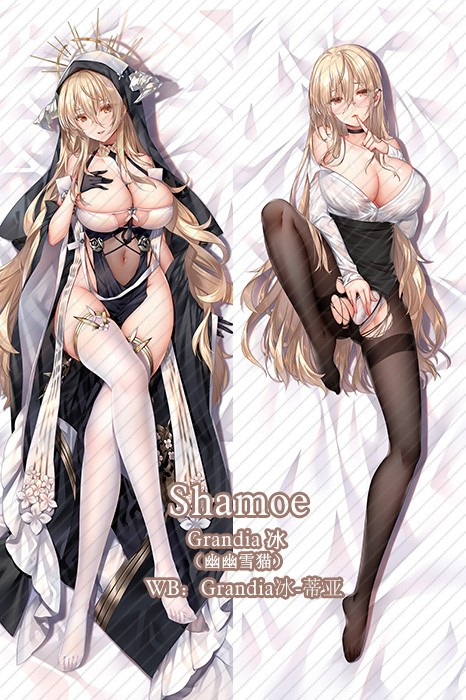 Azur Lane Implacable Anime Dakimakura Pillow Cover