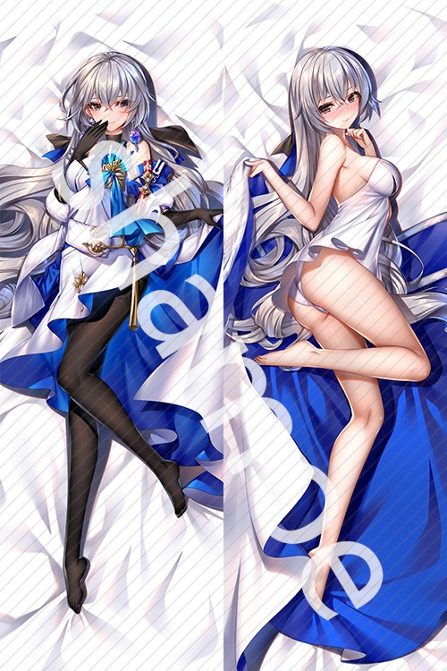 Honkai: Star Rail Bronya Rand Anime Dakimakura Pillow Cover