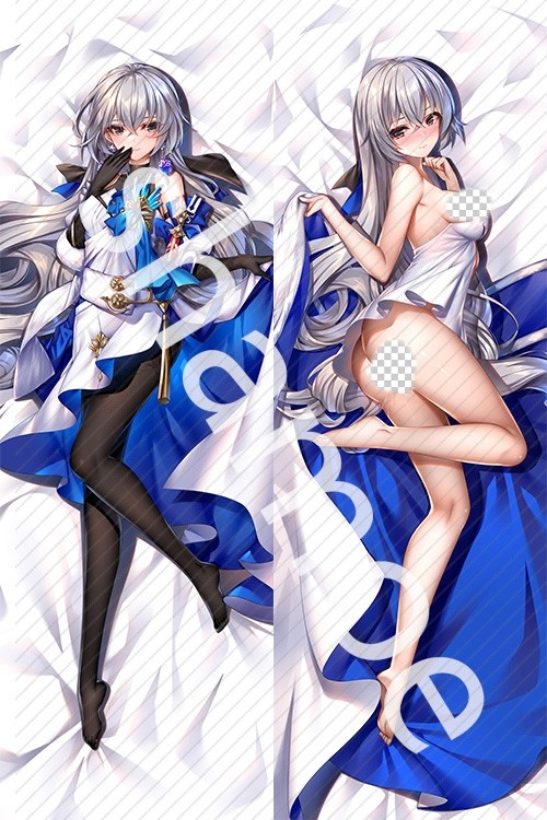 Honkai: Star Rail Bronya Rand Anime Dakimakura Pillow Cover