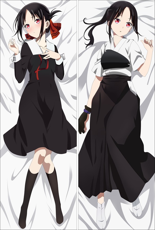 Kaguya-sama: Love Is War Anime Dakimakura Body Pillow Cover
