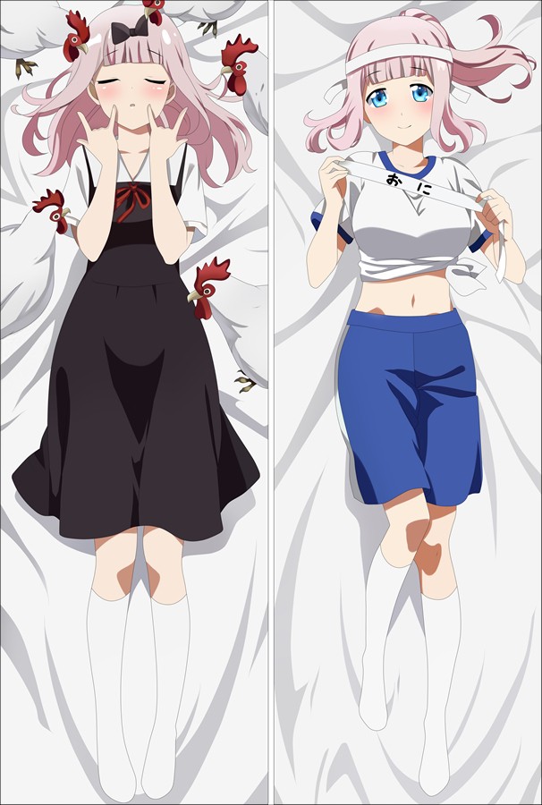 Kaguya-sama: Love Is War Anime Dakimakura Body Pillow Cover
