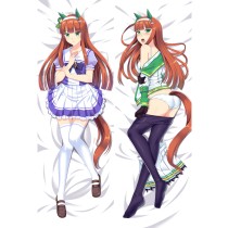 Uma Musume Pretty Derby Silence Suzuka Anime Dakimakura Pillow Cover