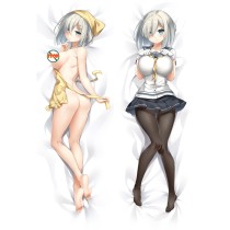 Kantai Collection Hamakaze Anime Dakimakura Pillow Cover