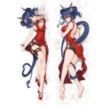 Arknights Ch'en Anime Dakimakura Pillow Cover