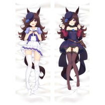 Uma Musume Pretty Derby Rice Shower Anime Dakimakura Body Pillow Cover