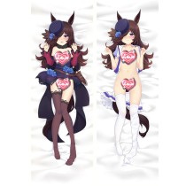 Uma Musume Pretty Derby Rice Shower Anime Dakimakura Pillow Cover
