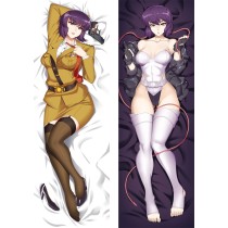 Ghost in the Shell Kusanagi Motoko Anime Dakimakura Pillow Cover