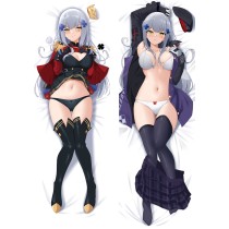 Girls' Frontline HK416 Anime Dakimakura Body Pillow Cover