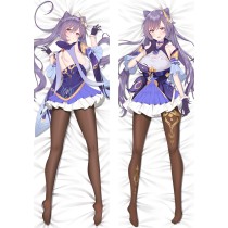 Genshin Impact Keqing Anime Dakimakura Body Pillow Cover