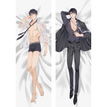 Mr Love: Dream Date Anime Dakimakura Body Pillow Cover