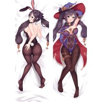 Genshin Impact Mona Anime Dakimakura Body Pillow Cover