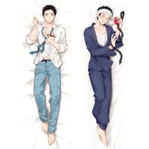 My Dress-Up Darling Gojō Wakana Anime Dakimakura Body Pillow Cover