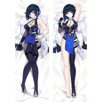 Genshin Impact Ye Lan Anime Dakimakura Body Pillow Cover