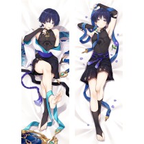 Genshin Impact Scaramouche Anime Dakimakura Body Pillow Cover