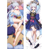 Genshin Impact Kamisato Ayaka Anime Dakimakura Body Pillow Cover