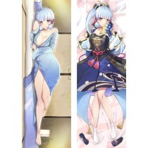 Genshin Impact Kamisato Ayaka Anime Dakimakura Body Pillow Cover