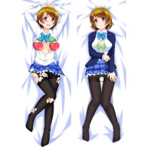 Love Live! Koizumi Hanayo Anime Dakimakura Pillow Cover