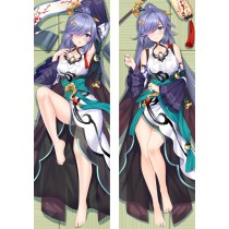 Honkai Impact 3rd Fuka Anime Dakimakura Body Pillow Cover