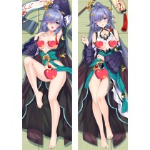 Honkai Impact 3rd Fuka Anime Dakimakura Body Pillow Cover