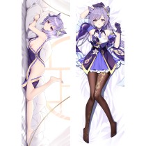 Genshin Impact Keqing Anime Dakimakura Body Pillow Cover