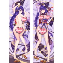 Genshin Impact Raiden Shogun Baal Anime Dakimakura Body Pillow Cover