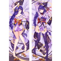 Genshin Impact Raiden Shogun Baal Anime Dakimakura Body Pillow Cover