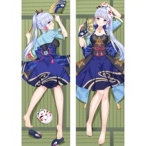 Genshin Impact Kamisato Ayaka Anime Dakimakura Body Pillow Cover