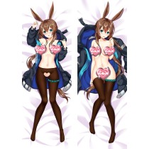 Arknights AMIYA Anime Dakimakura Pillow Cover