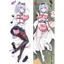 The Ryuo's Work is Never Done! Ginko Sora Anime Dakimakura Pillow Cover