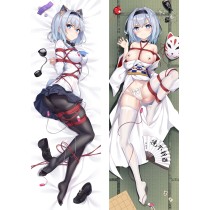 The Ryuo's Work is Never Done! Ginko Sora Anime Dakimakura Pillow Cover