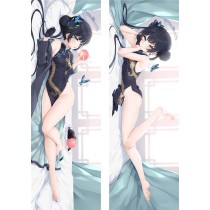 Blue Archive kisaki Anime Dakimakura Body Pillow Cover