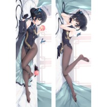 Blue Archive kisaki Anime Dakimakura Body Pillow Cover
