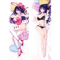 Oshi no Ko Hoshino Ai Anime Dakimakura Body Pillow Cover