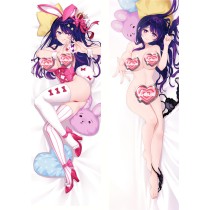 Oshi no Ko Hoshino Ai Anime Dakimakura Body Pillow Cover